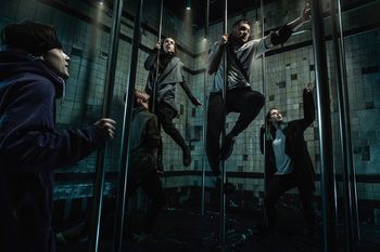 Испытай свою силу и ловкость | Терминал