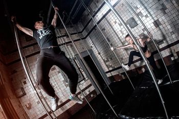 Испытания на прочность | Терминал